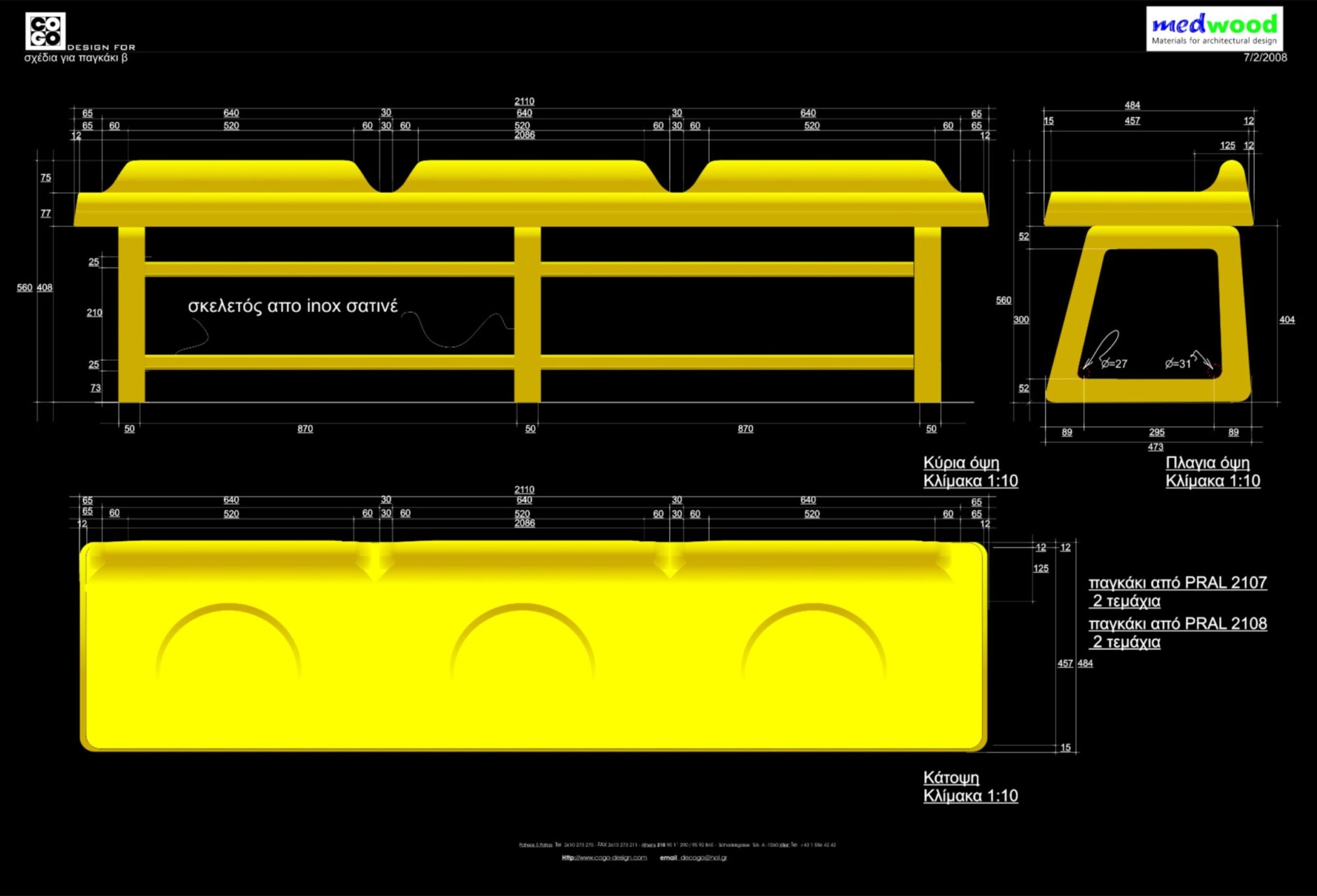 "Yellow" Bench design.