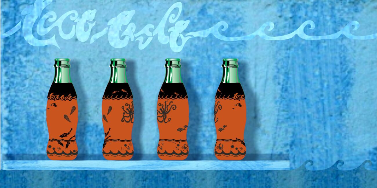 Coke bottle design