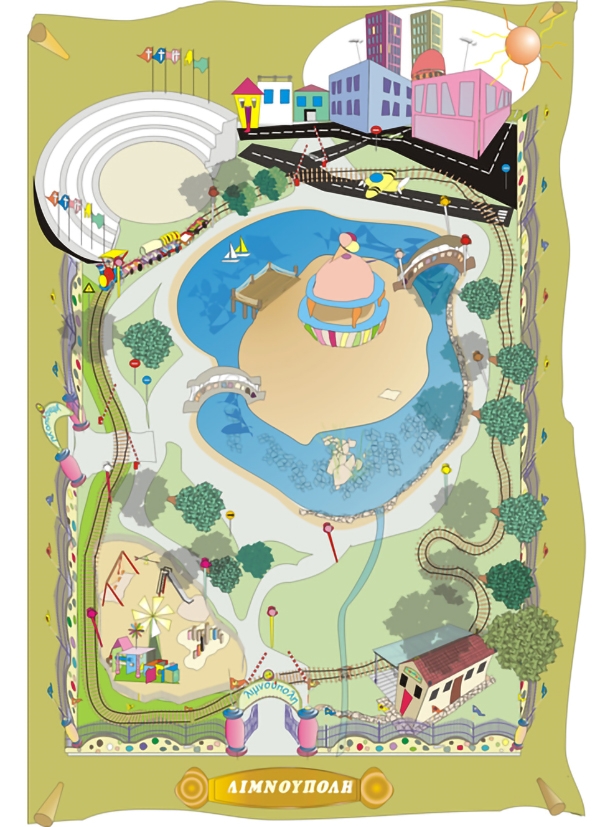 Playland Draft